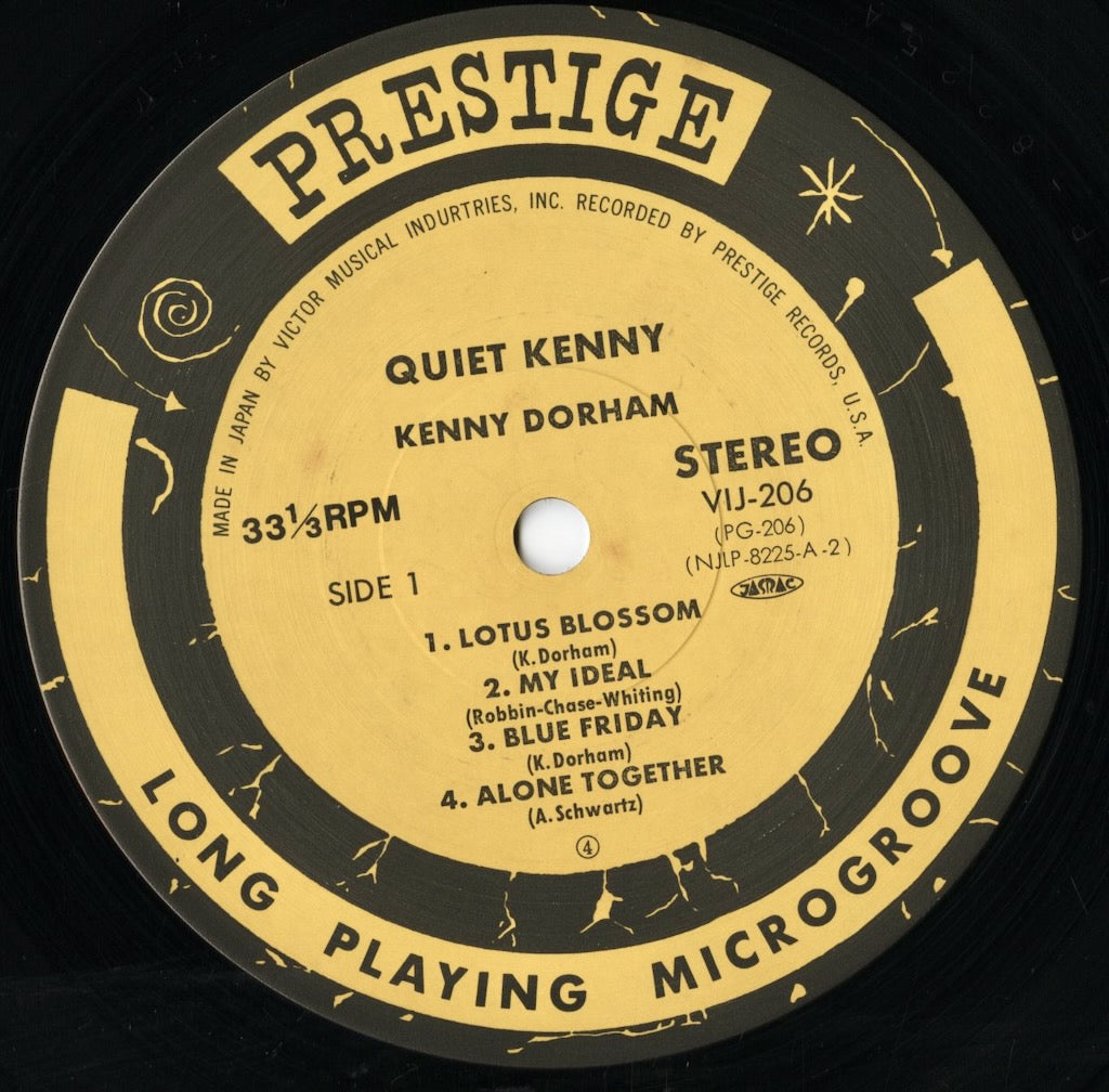 Kenny Dorham - Quiet Kenny (VIJ-206) 1984 JPN Prestige|中古LP