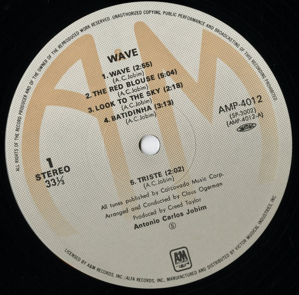 Antonio Carlos Jobim / アントニオ・カルロス・ジョビン / Wave (AMP-4012)