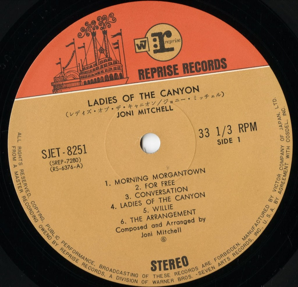 Joni Mitchell - Ladies Of The Canyon (SJET-8251) LP 1970 JPN Reprise|中古LP