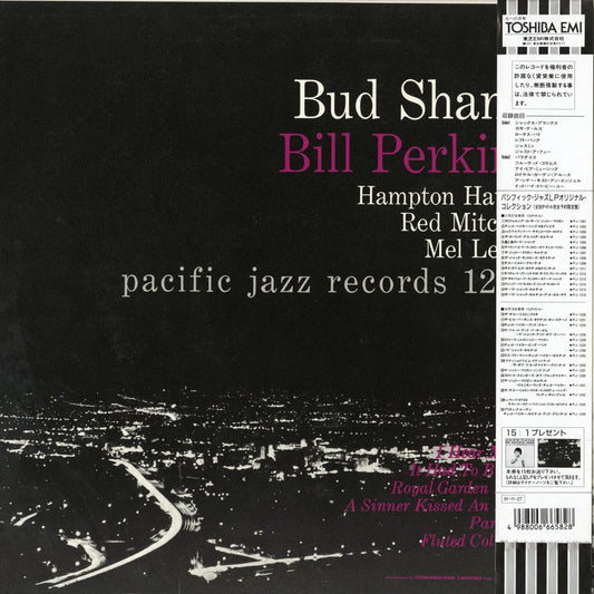 Bud Shank - Shorty Rogers - Bill Perkins (PJ-1205) LP 1991 JPN Pacific Jazz|中古LP
