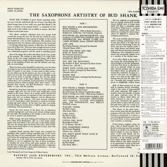 Bud Shank - The Saxophone Artistry Of Bud Shank (PJ-1213) LP 1991 JPN Pacific Jazz|中古LP