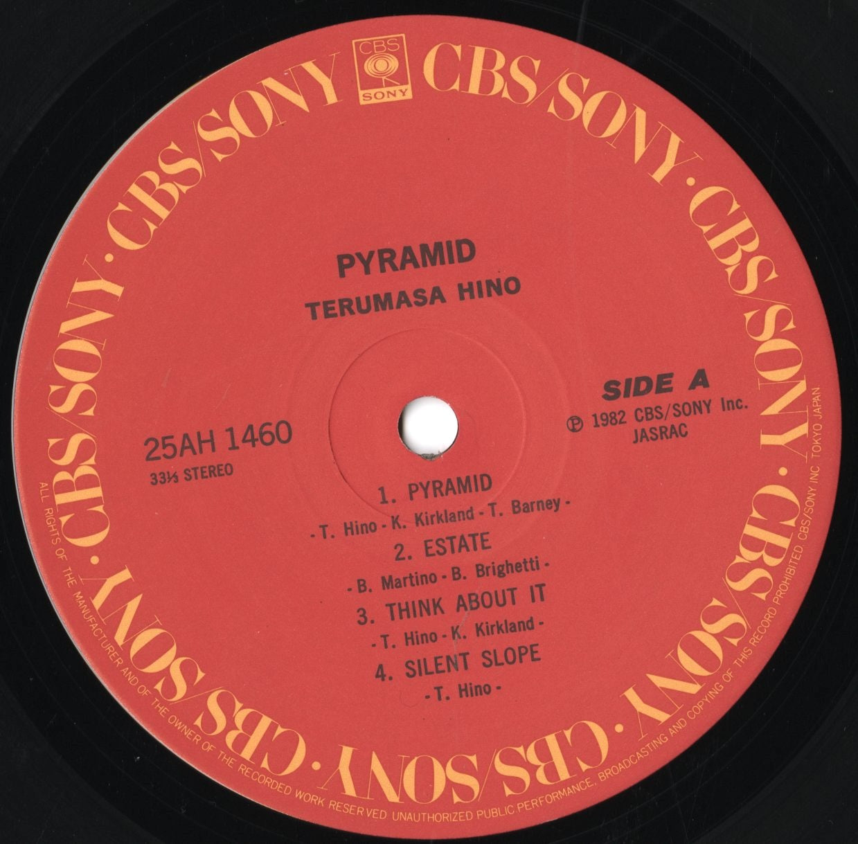 Terumasa Hino - Pyramid (25AH 1460) 1982 JPN CBS/Sony|中古LP