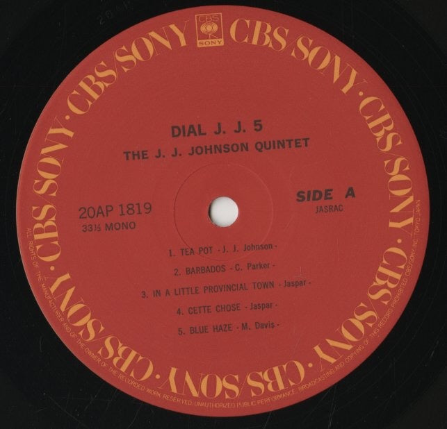 J.J. Johnson - Dial J.J. 5 (20AP 1819) LP 1980 JPN CBS-Sony|中古LP