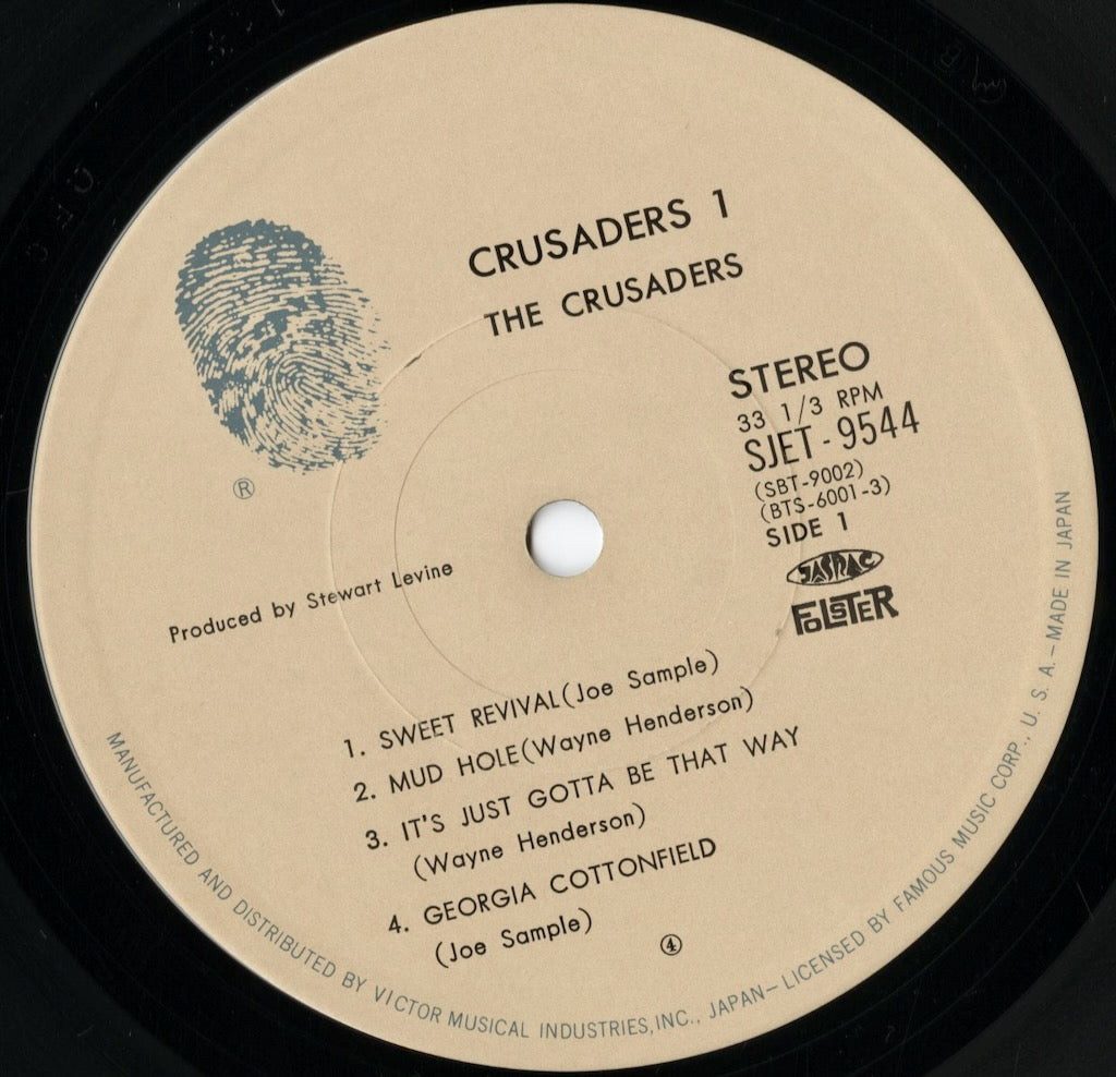 The Crusaders / クルセイダーズ / Crusaders 1 (SJET9543/4)