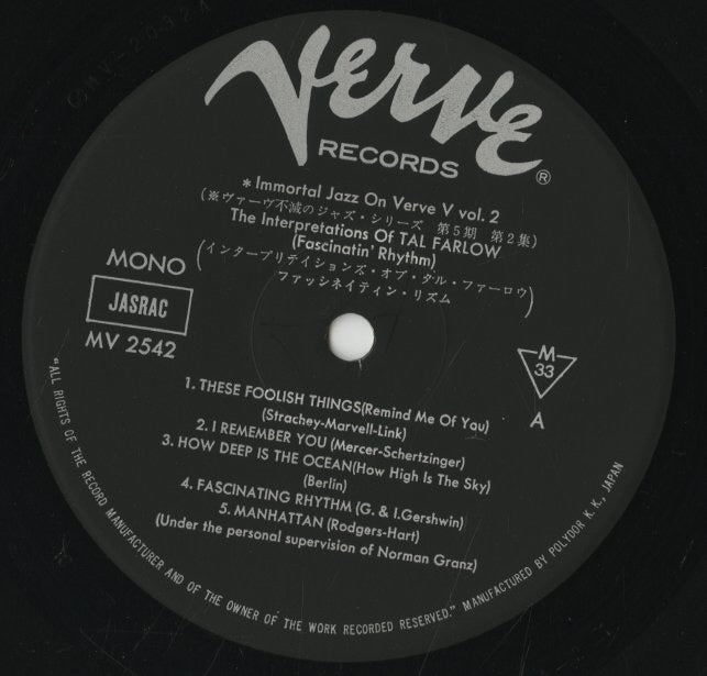 Tal Farlow / タル・ファーロウ / The Interpretations Of Tal Farlow (MV 2542)