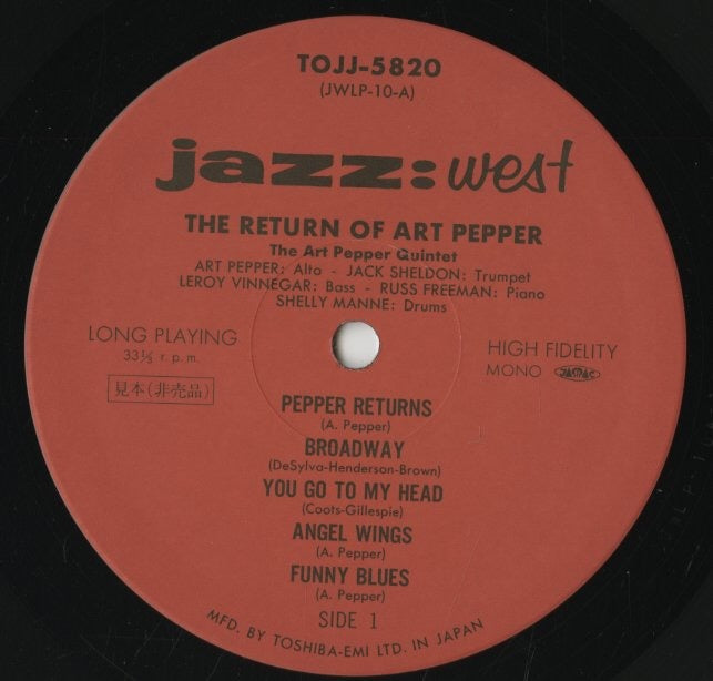Art Pepper / アート・ペッパー / The Return Of Art Pepper (TOJJ-5820)