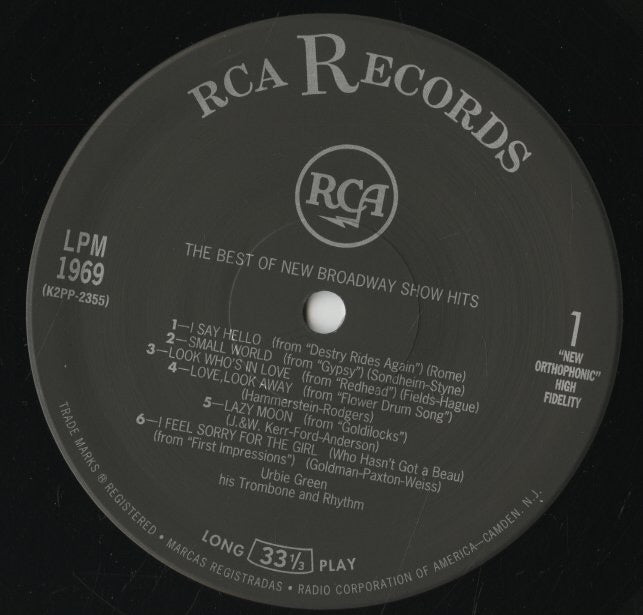 Urbie Green / アービー・グリーン / His Trombone And Rhythm (BVJJ-2926)