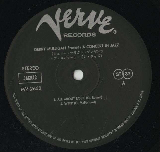 Gerry Mulligan - A Concert In Jazz (MV 2652) LP 1979 JPN Verve|中古LP