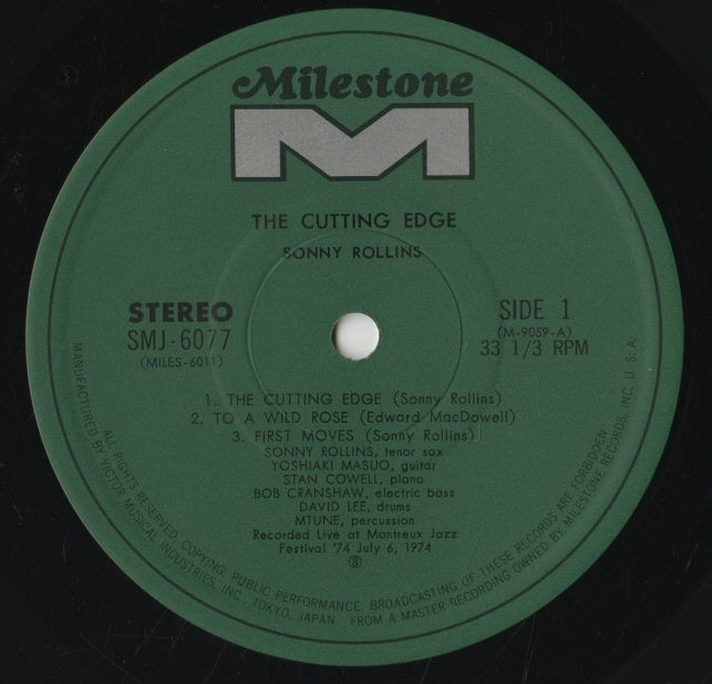 Sonny Rollins / ソニー・ロリンズ / The Cutting Edge (SMJ-6077)