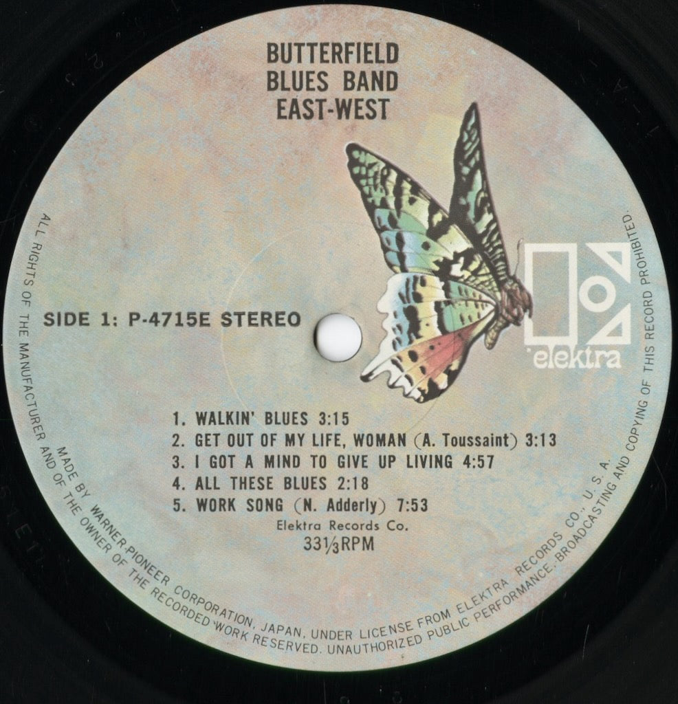 The Paul Butterfield Blues Band - East-West (P-4715E) 1981 JPN Elektra|中古LP