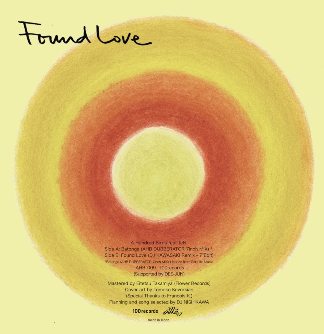 A Hundred Birds feat. TEN - Batonga / Found Love -45s (AHB-009) 7inch 2025 JPN|新品7インチ