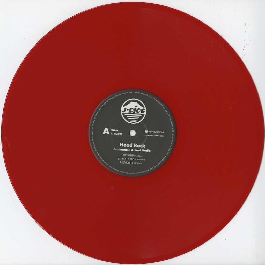 Jiro Inagaki Soul Media Head Rock COJY9551 LP 2025 Japan Nipponophone Clear Red Vinyl 稲垣次郎 label