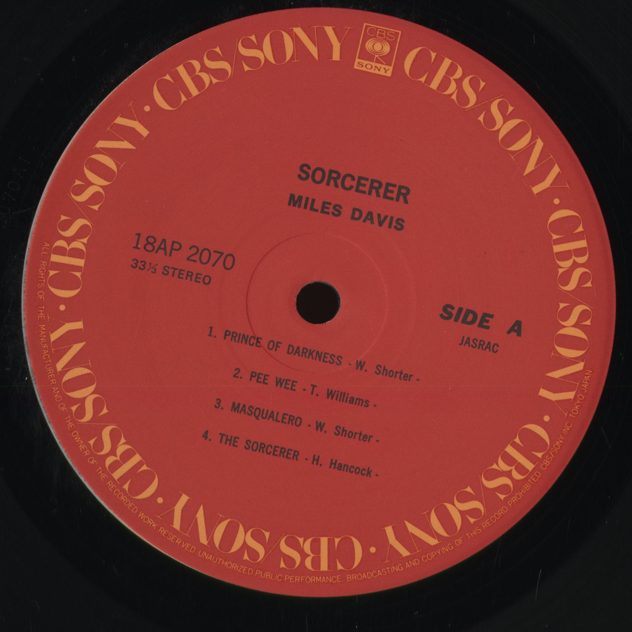 Miles Davis - Sorcerer (18AP 2070) 1981 JPN CBS SONY|中古LP
