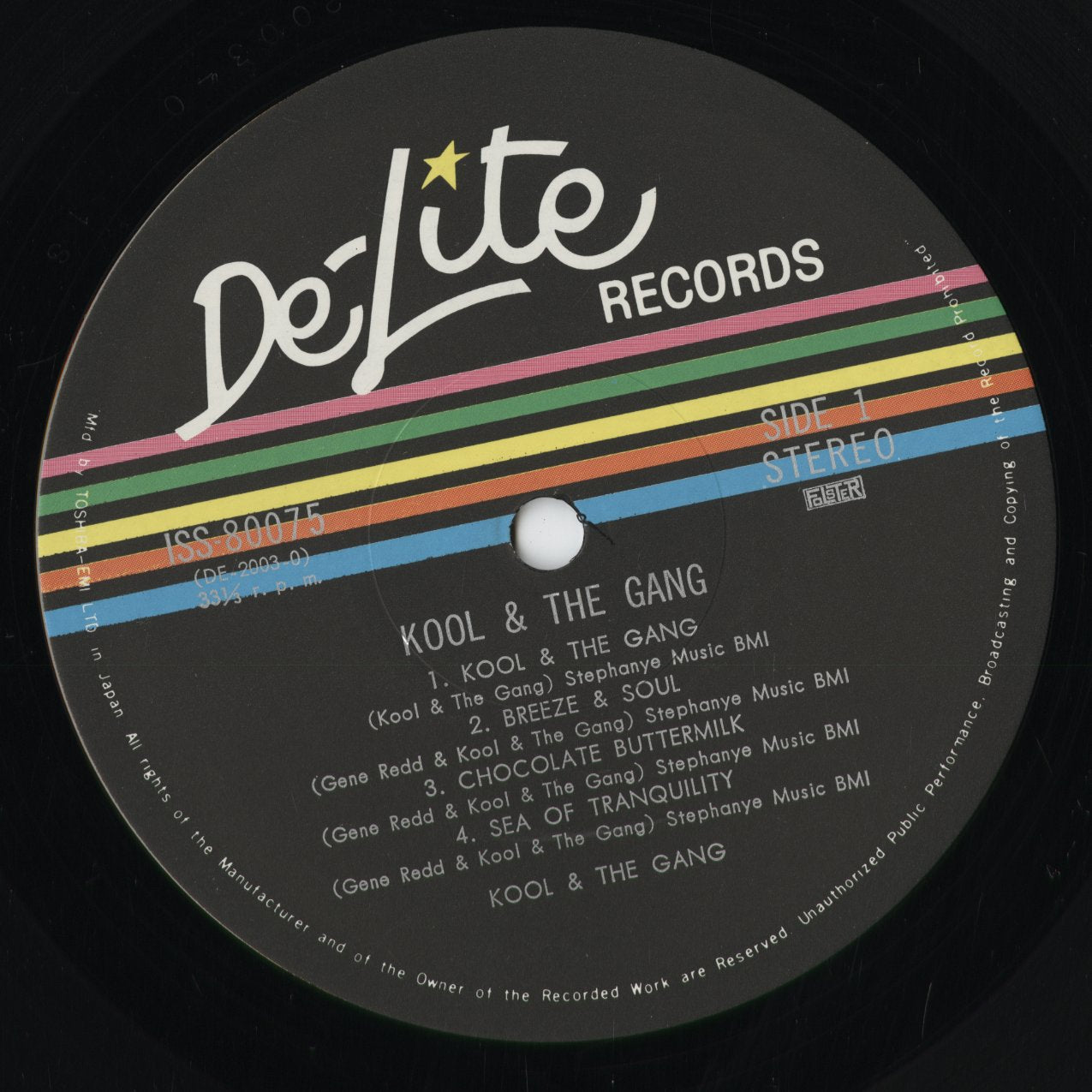 Kool And The Gang - Kool And The Gang (ISS-80075) 1974 JPN De-Lite - 東芝|中古LP