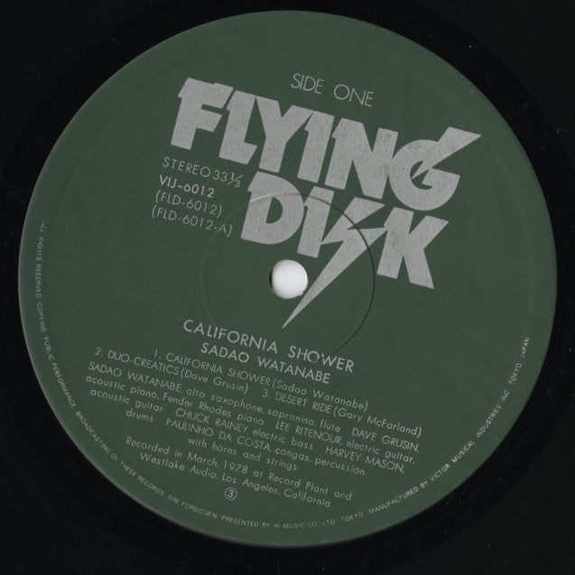 Sadao Watanabe 渡辺貞夫 - California Shower (VIJ-6012) LP 1978 JPN Flying Disk|中古LP
