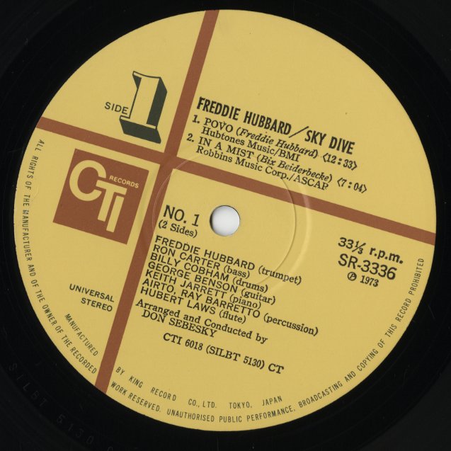 Freddie Hubbard / フレディ・ハバード / Sky Dive (SR 3336) 1973 JPN CTI - KING RECORD Pressing