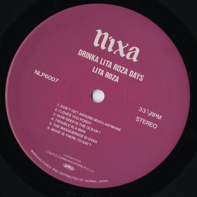 Lita Roza – Dorinka Lita Roza Days (NLP6007) LP 1993 JPN NORMA|中古LP