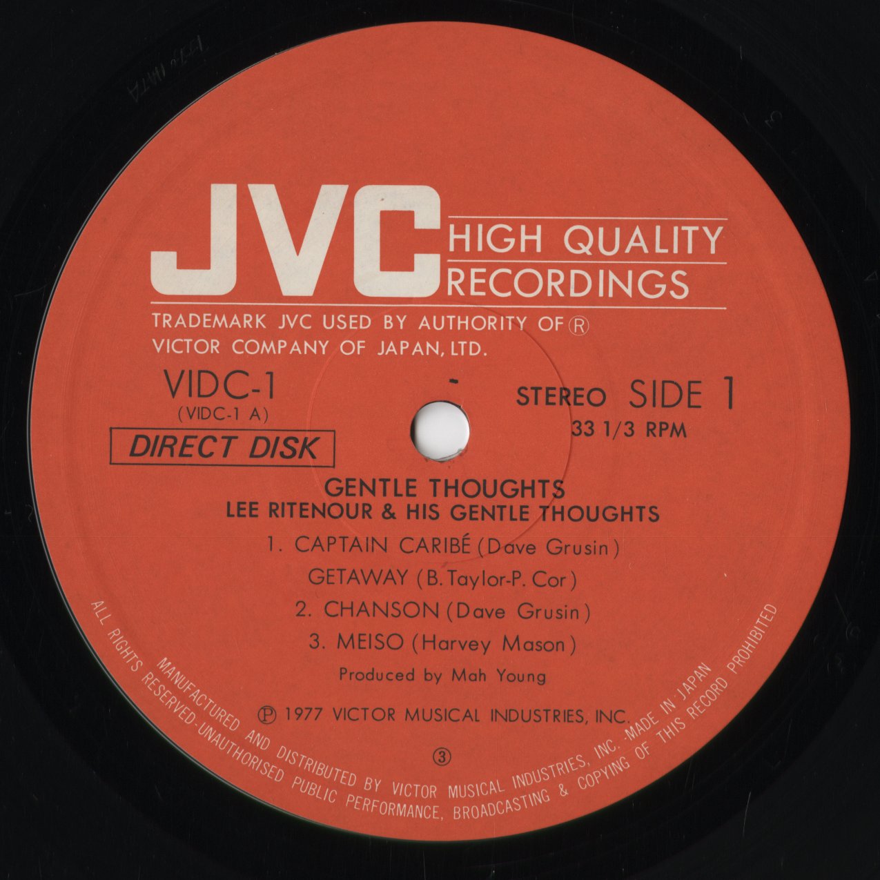 Lee Ritenour - Gentle Thoughts (VIDC-1) 1977 JPN JVC|中古LP