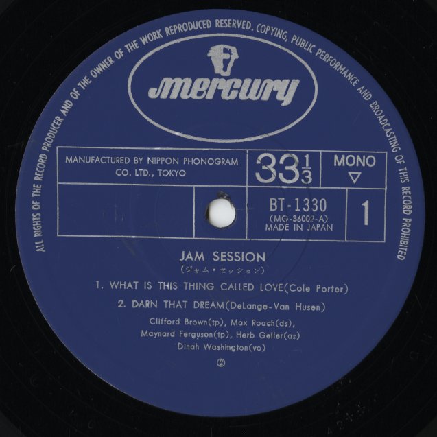 Clifford Brown - Jam Session (BT-1330) LP 1974 JPN Mercury|中古LP