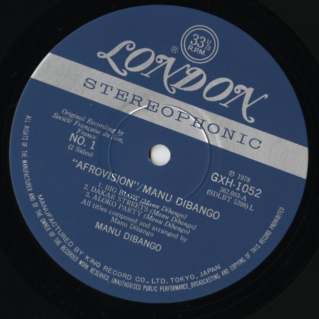 Manu Dibango - Afrovision (GXH1052) LP 1976 JPN LONDON Records|中古LP
