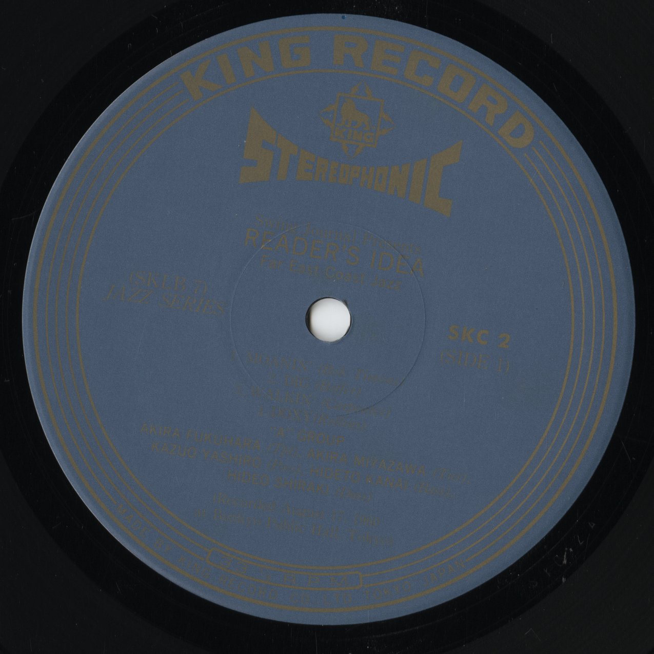 V.A. – Swing Journal Presents Reader's Idea: Far East Coast Jazz (WWLJ-7103) LP 1994 JPN King Record|中古LP