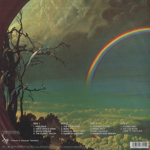 Masayoshi Takanaka 高中正義 - 虹伝説 - The Rainbow Goblins (UPJY-9523/4) 2025 JPN Kitty|新品LP back