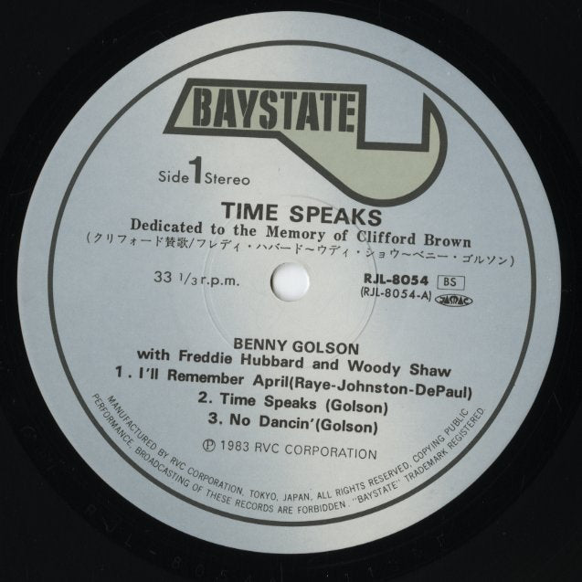 Benny Golson With Freddie Hubbard And Woody Shaw - Time Speaks (RJL-8054) LP 1983 JPN Baystate|中古LP