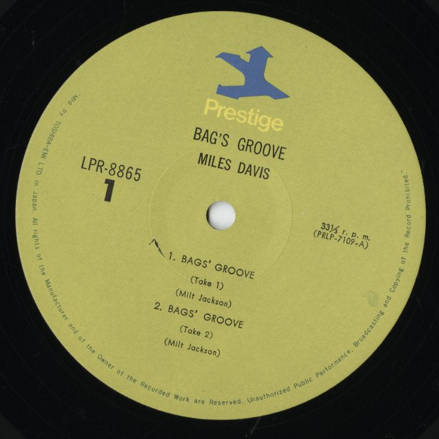 Miles Davis - Bags Groove (LPR-8865) LP 1974 JPN Prestige|中古LP