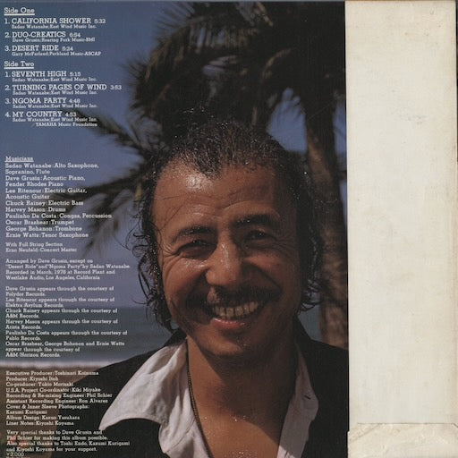 Sadao Watanabe 渡辺貞夫 - California Shower (VIJ-6012) LP 1978 JPN Flying Disk|中古LP