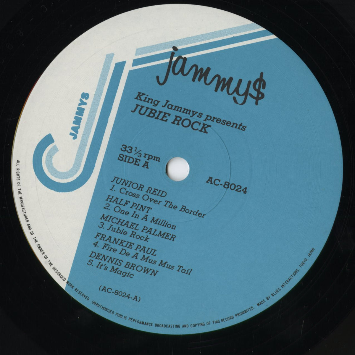 Various - King Jammys Reggae Super Power (AC-8024/25/26) 1986 JPN P-Vine Special|中古LP