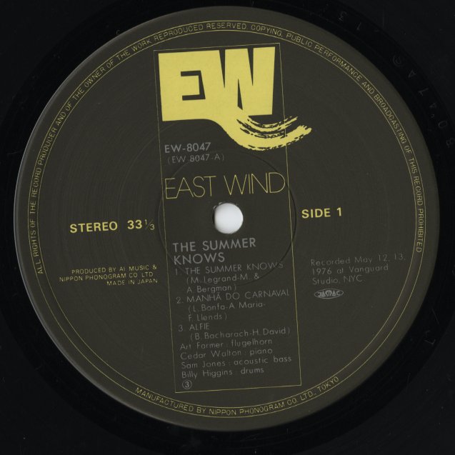 Art Farmer / アート・ファーマー / The Summer Knows (EW 8047)