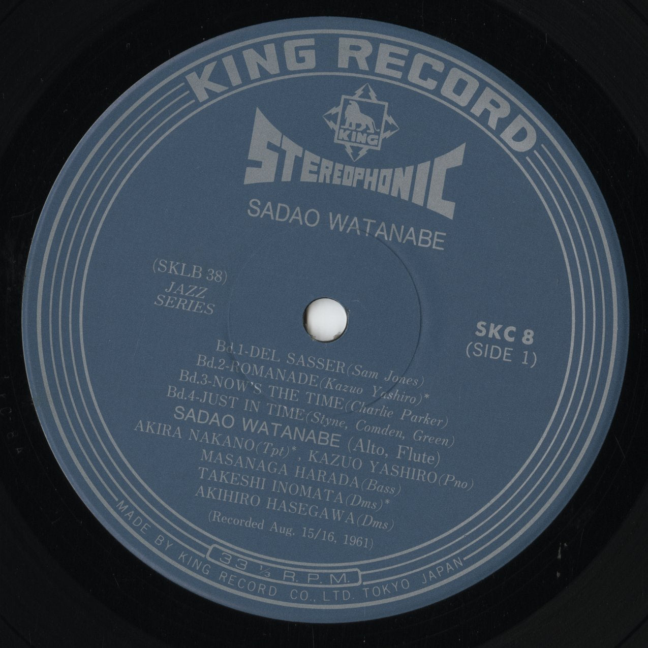 Sadao Watanabe / 渡辺貞夫 - Sadao Watanabe (WWLJ-7104) LP 1994 JPN King Record|中古LP