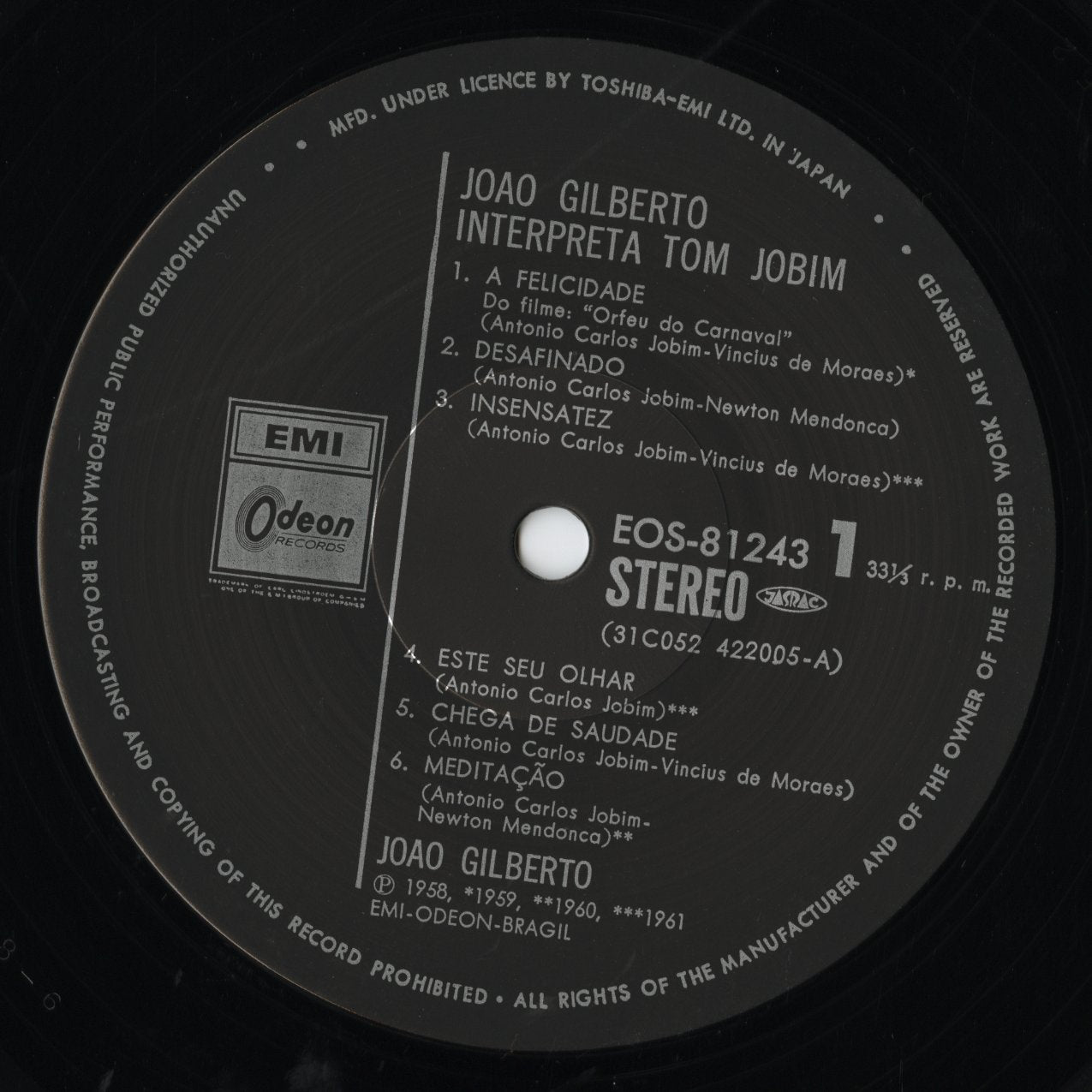 Joao Gilberto / ジョアン・ジルベルト / Interpreta Tom Jobim (EOS-81243)