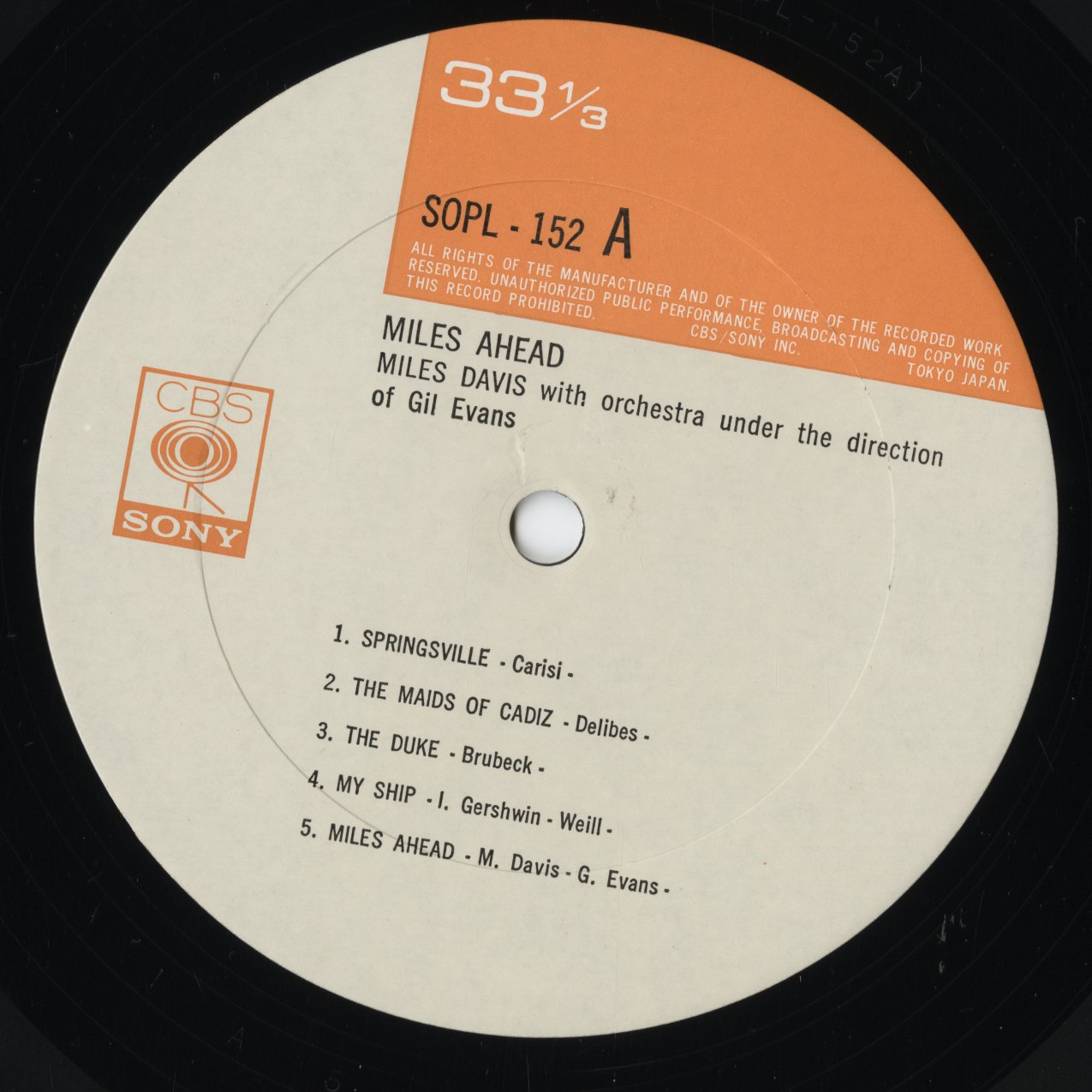 Miles Davis - Miles Ahead (SOPL152) LP 1973 JPN CBS/Sony|中古LP