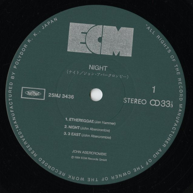 John Abercrombie - Night (25MJ 3436) LP 1984 JPN ECM|中古LP