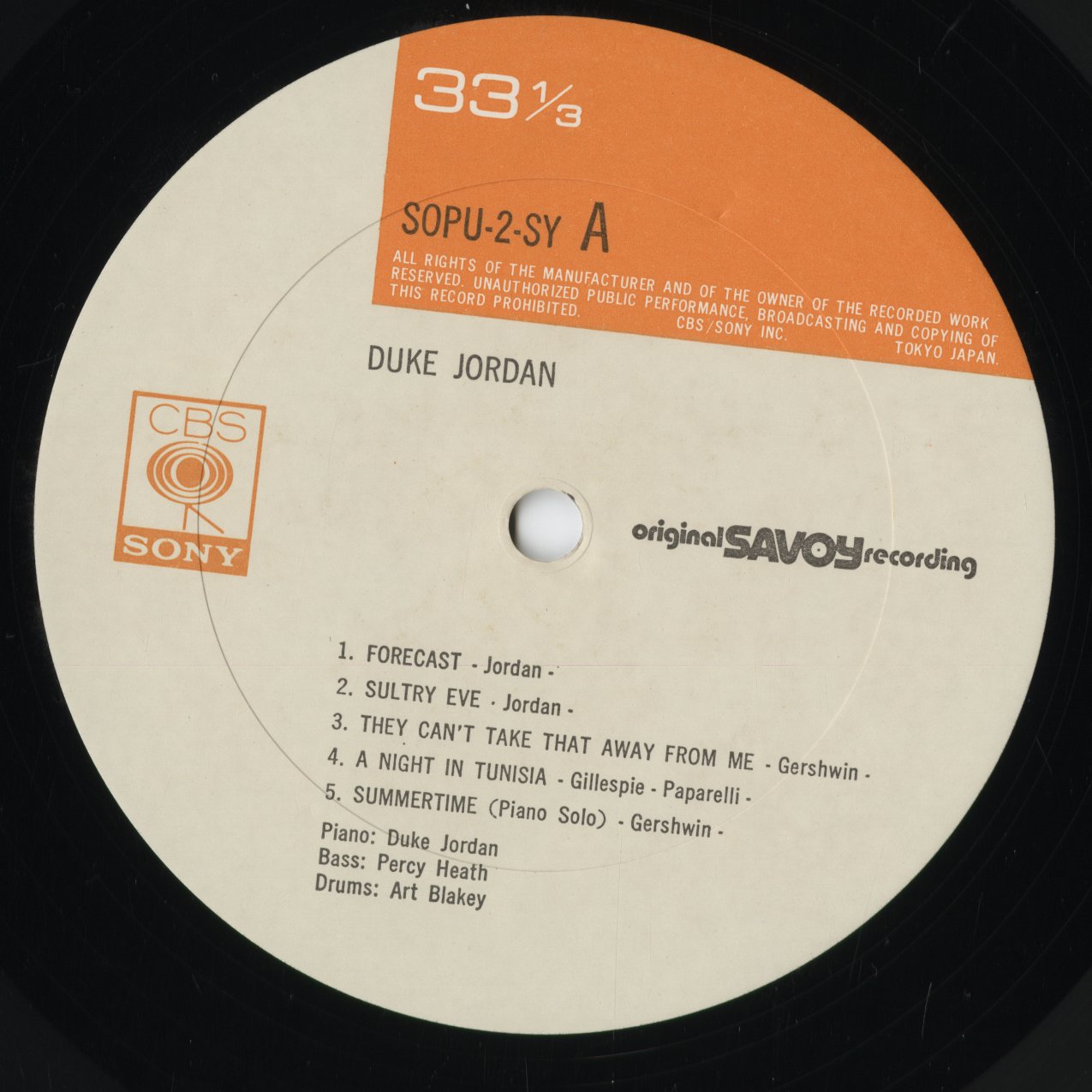 Duke Jordan - Duke Jordan (1955) (SOPU-2-SY) 1975 JPN CBS/Sony|中古LP