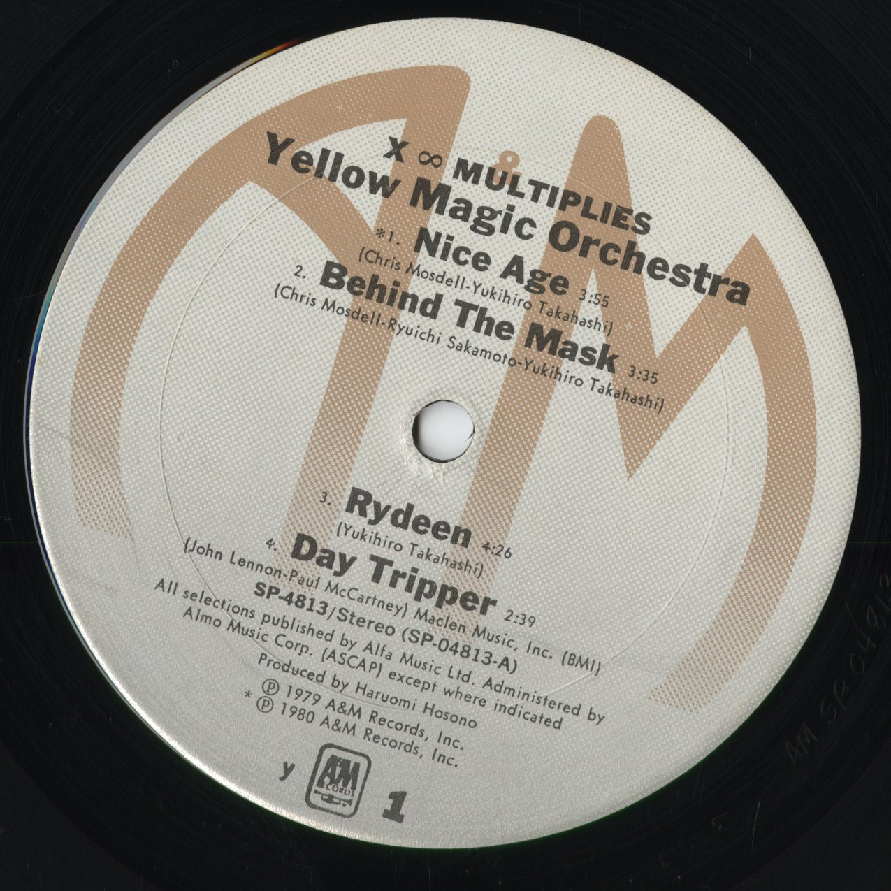 Yellow Magic Orchestra - Multiplies - US Edition (SP4813) 1980 US A&M|中古LP