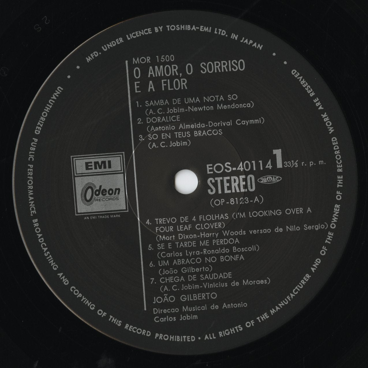 Joao Gilberto / ジョアン・ジルベルト / O Amor, O Sorriso E A Flor (EOS-40114)