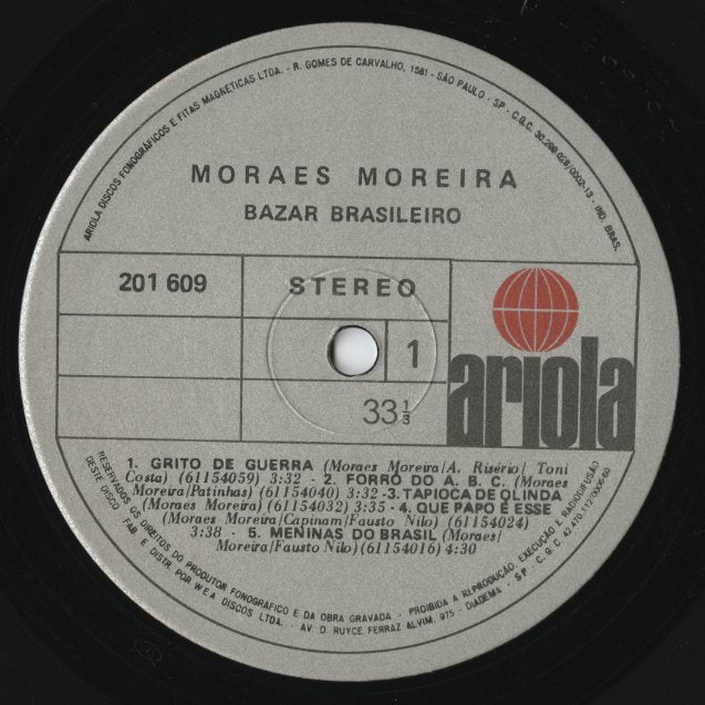 Moraes Moreira / モラエス・モレイラ / Bazar Brasileiro (201609)