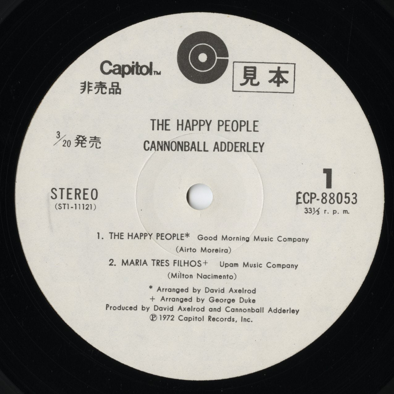 Cannonball Adderley – The Happy People (ECP-88053) 1972 JPN Capitol|中古LP