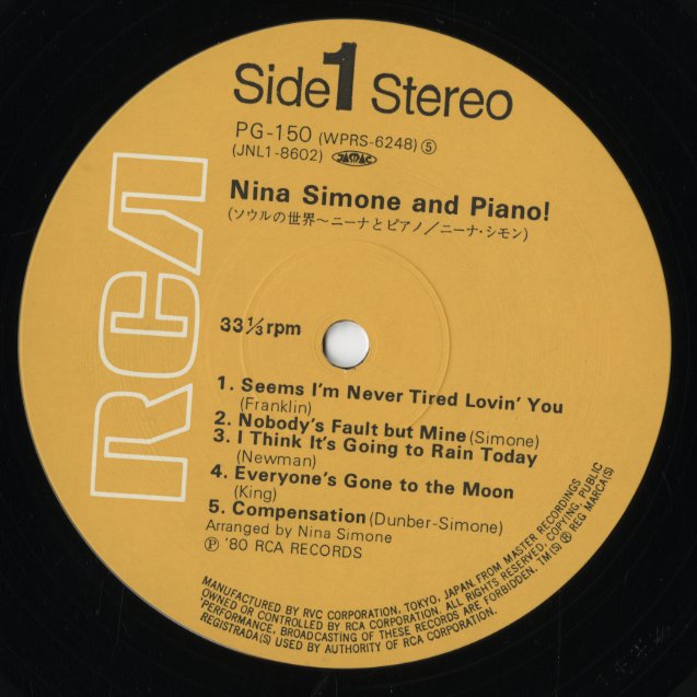 Nina Simone / ニーナ・シモン / Nina Simone And Piano (PG-150)
