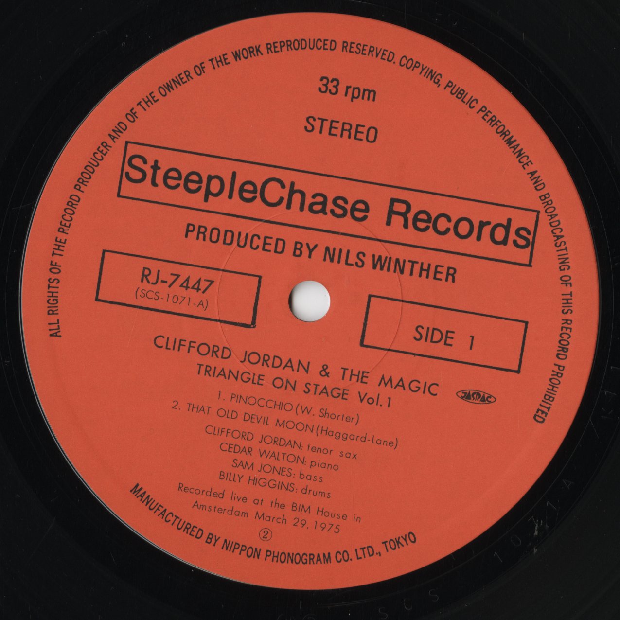 Clifford Jordan - On Stage Vol. 1 (RJ-7447) LP 1978 JPN SteepleChase Records|中古LP