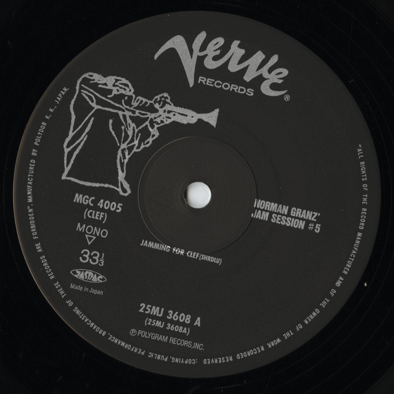 Norman Granz' Jam Session #5 (25MJ 3608)・180g重量盤