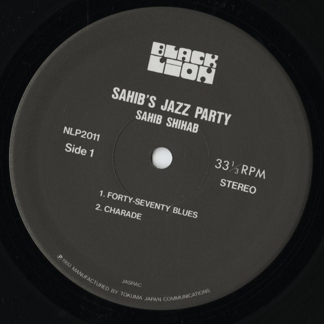 Sahib Shihab - Sahib's Jazz Party (NLP2011) 1993 JPN NORMA|中古LP label