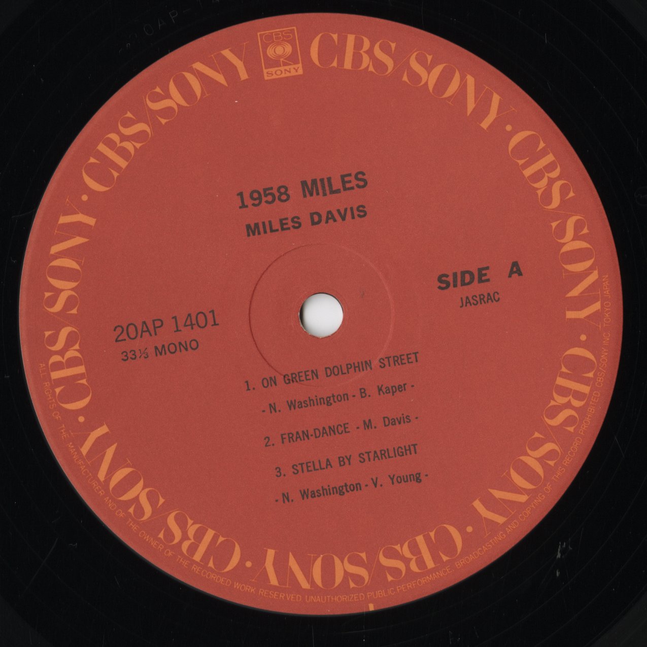 Miles Davis - 1958 Miles (20AP 1401) LP 1979 JPN CBS Sony|中古LP