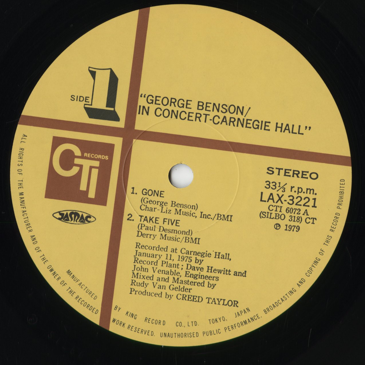 George Benson - In Concert - Carnegie Hall (LAX 3221) 1979 JPN CTI|中古LP