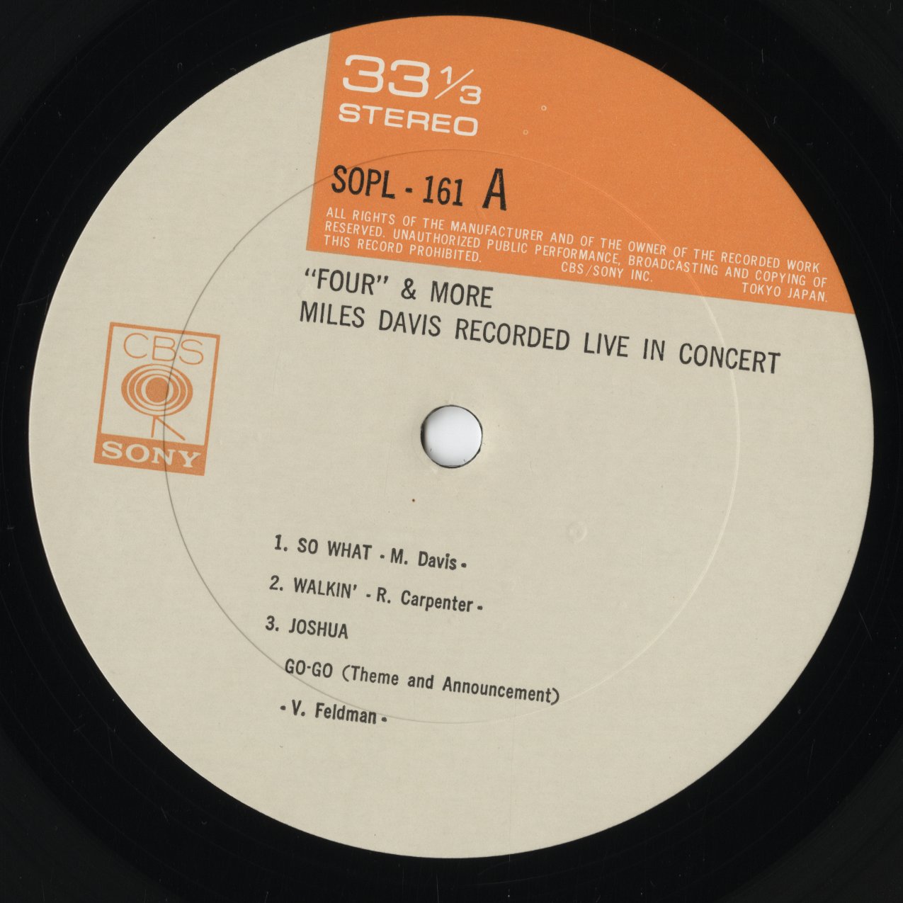 Miles Davis - 'Four' & More - Recorded Live In Concert (SOPL 161) 1973 JPN CBS/Sony|中古LP