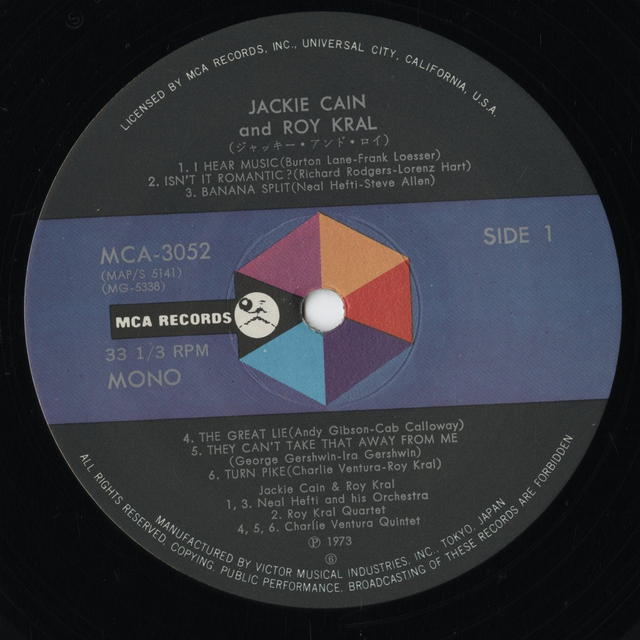 Jackie Cain & Roy Kral (1957) (MCA-3052) LP 1973 JPN MCA|中古LP