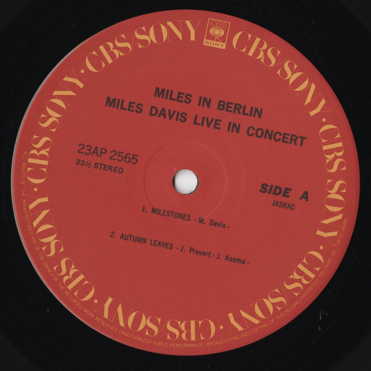 Miles Davis - Miles In Berlin (23AP 2565) LP 1983 JPN CBS Sony|中古LP