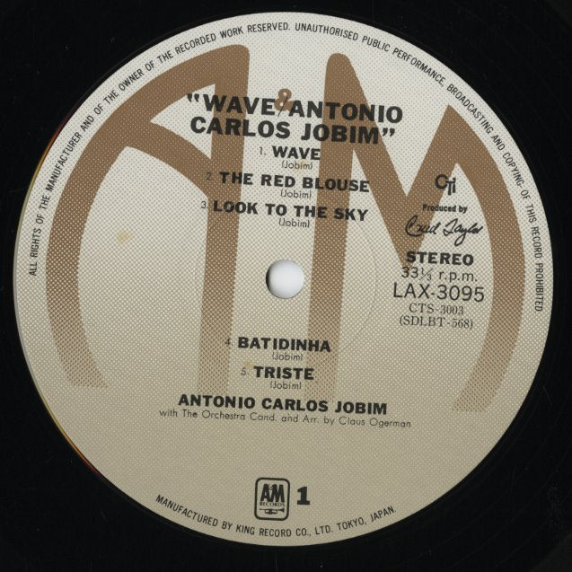 Antonio Carlos Jobim - Wave (LAX-3095) LP 1967 JPN A&M / CTI|中古LP